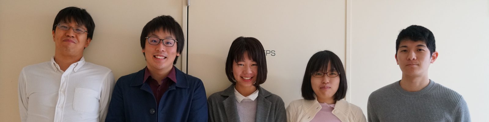 UEC Media Design Lab